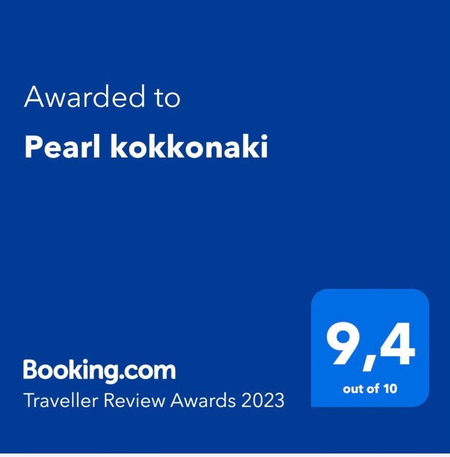 Апартаменти Pearl Kokkonaki Kokkonion Екстер'єр фото